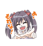 橋立あるっく あるくちゃん（個別スタンプ：3）