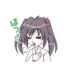 橋立あるっく あるくちゃん（個別スタンプ：4）