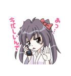 橋立あるっく あるくちゃん（個別スタンプ：10）