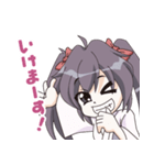 橋立あるっく あるくちゃん（個別スタンプ：14）