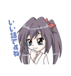 橋立あるっく あるくちゃん（個別スタンプ：16）