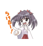 橋立あるっく あるくちゃん（個別スタンプ：18）