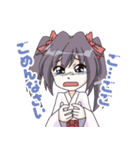 橋立あるっく あるくちゃん（個別スタンプ：20）