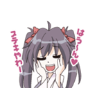 橋立あるっく あるくちゃん（個別スタンプ：21）