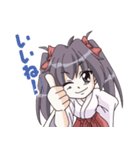 橋立あるっく あるくちゃん（個別スタンプ：22）