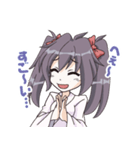 橋立あるっく あるくちゃん（個別スタンプ：24）