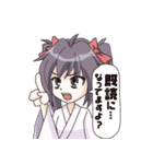 橋立あるっく あるくちゃん（個別スタンプ：27）