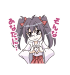 橋立あるっく あるくちゃん（個別スタンプ：33）