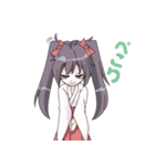 橋立あるっく あるくちゃん（個別スタンプ：34）