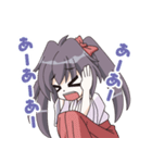 橋立あるっく あるくちゃん（個別スタンプ：38）