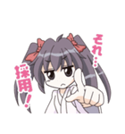 橋立あるっく あるくちゃん（個別スタンプ：39）