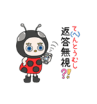「きぐ るみ」初編-vol.01（個別スタンプ：2）