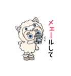 「きぐ るみ」動物編-vol.02（個別スタンプ：20）