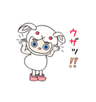 「きぐ るみ」動物編-vol.02（個別スタンプ：38）