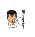 THIRTEEN JAPANXIIIヤンキースタンプ日常編（個別スタンプ：2）