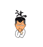 THIRTEEN JAPANXIIIヤンキースタンプ日常編（個別スタンプ：16）