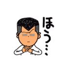 THIRTEEN JAPANXIIIヤンキースタンプ日常編（個別スタンプ：22）