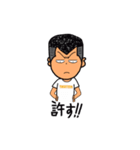 THIRTEEN JAPANXIIIヤンキースタンプ日常編（個別スタンプ：40）