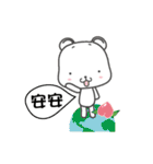 Peach Bear ＆ Cherry Sister（個別スタンプ：1）