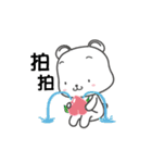 Peach Bear ＆ Cherry Sister（個別スタンプ：2）