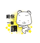Peach Bear ＆ Cherry Sister（個別スタンプ：21）