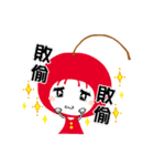 Peach Bear ＆ Cherry Sister（個別スタンプ：28）