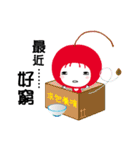 Peach Bear ＆ Cherry Sister（個別スタンプ：30）