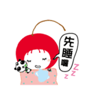 Peach Bear ＆ Cherry Sister（個別スタンプ：33）