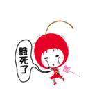 Peach Bear ＆ Cherry Sister（個別スタンプ：36）
