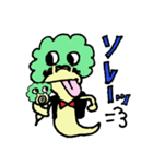 イクメンパパきーぼうのお気楽な日常（個別スタンプ：1）