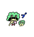 イクメンパパきーぼうのお気楽な日常（個別スタンプ：3）