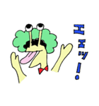 イクメンパパきーぼうのお気楽な日常（個別スタンプ：8）