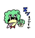 イクメンパパきーぼうのお気楽な日常（個別スタンプ：9）