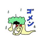 イクメンパパきーぼうのお気楽な日常（個別スタンプ：10）