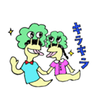 イクメンパパきーぼうのお気楽な日常（個別スタンプ：13）