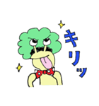 イクメンパパきーぼうのお気楽な日常（個別スタンプ：15）