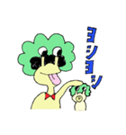 イクメンパパきーぼうのお気楽な日常（個別スタンプ：16）