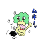 イクメンパパきーぼうのお気楽な日常（個別スタンプ：19）