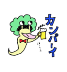 イクメンパパきーぼうのお気楽な日常（個別スタンプ：23）