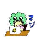 イクメンパパきーぼうのお気楽な日常（個別スタンプ：25）