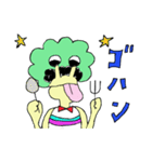 イクメンパパきーぼうのお気楽な日常（個別スタンプ：26）