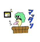 イクメンパパきーぼうのお気楽な日常（個別スタンプ：27）