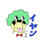 イクメンパパきーぼうのお気楽な日常（個別スタンプ：29）