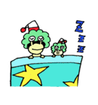 イクメンパパきーぼうのお気楽な日常（個別スタンプ：32）