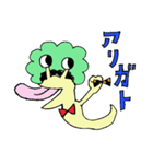 イクメンパパきーぼうのお気楽な日常（個別スタンプ：33）