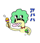 イクメンパパきーぼうのお気楽な日常（個別スタンプ：36）