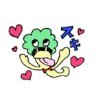 イクメンパパきーぼうのお気楽な日常（個別スタンプ：38）