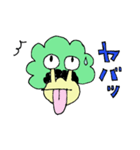 イクメンパパきーぼうのお気楽な日常（個別スタンプ：40）
