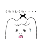 納得いかないデンタルズ‼（個別スタンプ：4）