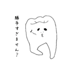 納得いかないデンタルズ‼（個別スタンプ：5）